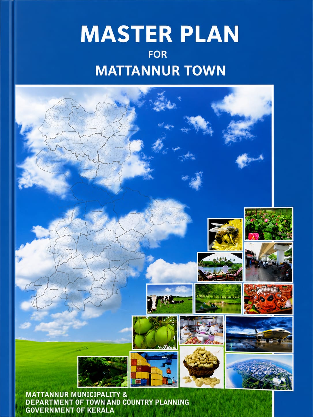 മാസ്റ്റർ പ്ലാൻ 